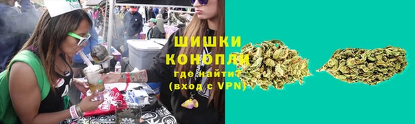 марки nbome Богданович